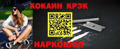 герыч Гусь-Хрустальный