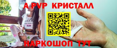 мет Гусев