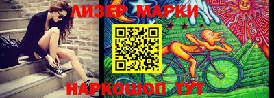 герыч Гусь-Хрустальный