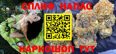 герыч Гусь-Хрустальный