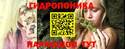 герыч Гусь-Хрустальный
