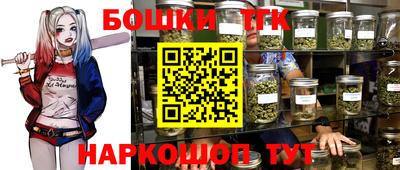 мет Гусев
