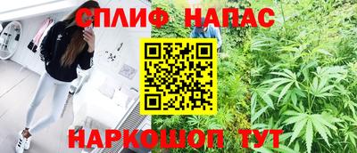 мет Гусев