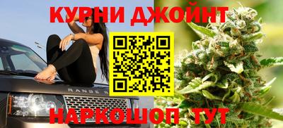 герыч Гусь-Хрустальный