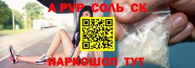 мет Гусев