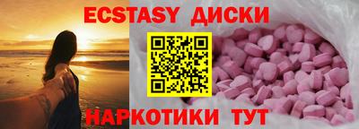 мет Гусев