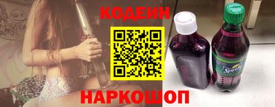 мет Гусев
