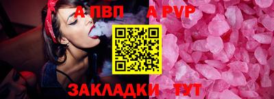 мет Гусев
