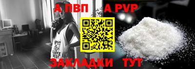 мет Гусев