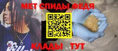 мет Гусев