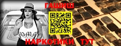 мет Гусев