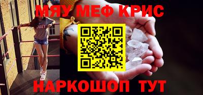 мет Гусев