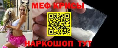 герыч Гусь-Хрустальный