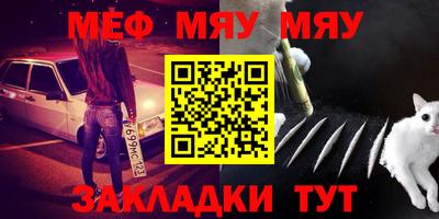 герыч Гусь-Хрустальный