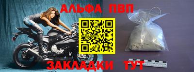 герыч Гусь-Хрустальный